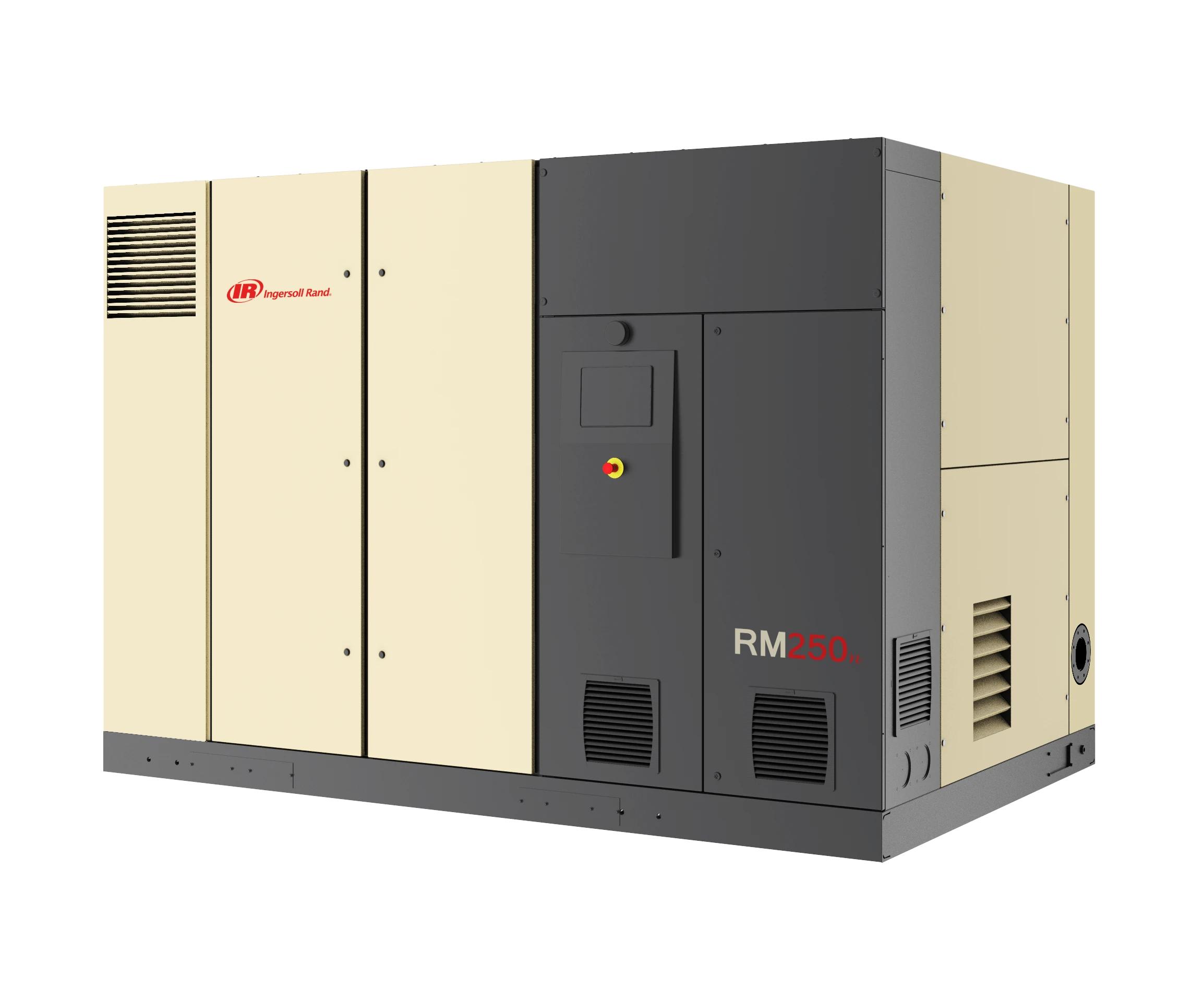 英格索兰微油螺杆空压机、大连英格索兰空压机