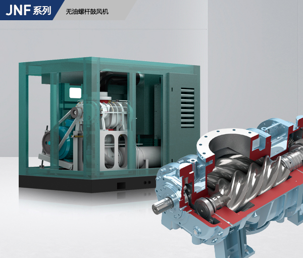 大连开山空压机维修-开山螺杆空压机